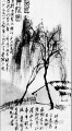 Qi Baishi descansa después de arar tinta china vieja